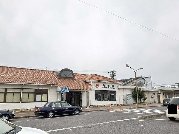 JR亀山駅まで820m
