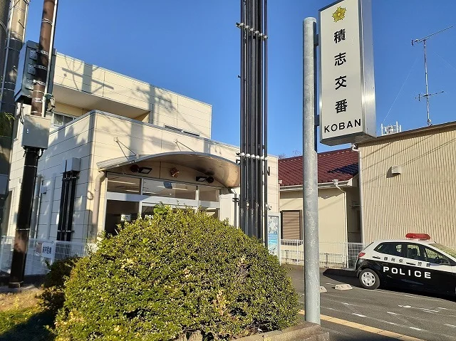 浜松東警察署 積志交番まで1000m