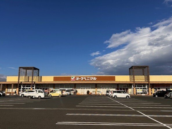 ヨークベニマル相馬黒木店まで1300m