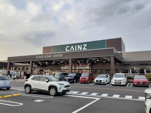 カインズ阿見店まで593m