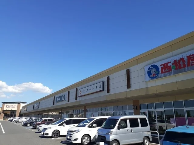 ピアシティまで1000m
