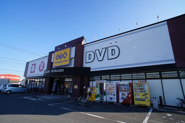 ゲオ伊勢崎南店まで500m
