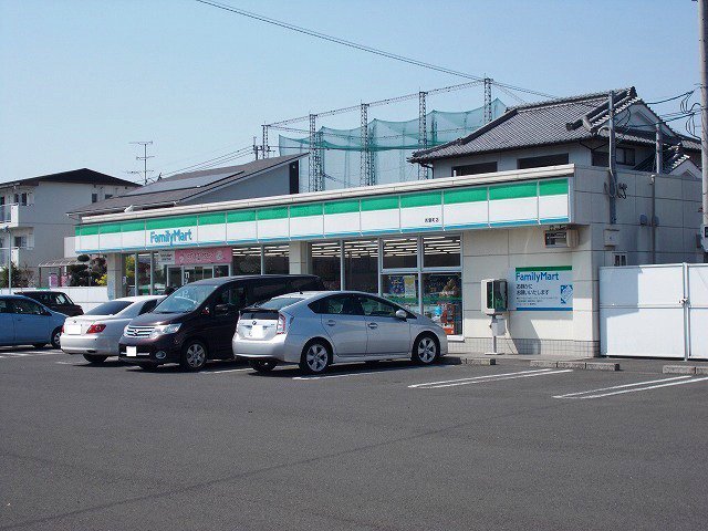 ファミリーマート若葉町店まで1200m