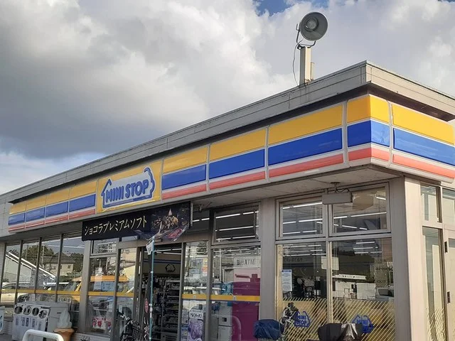 ミニストップ春日井下原町店まで340m