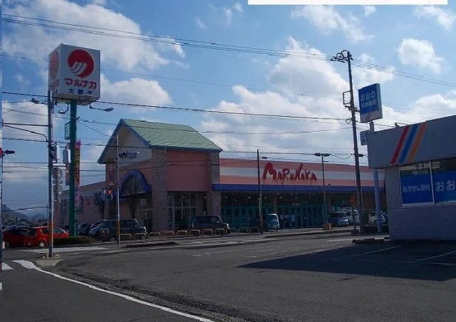 マルナカ大野店さんまで950m