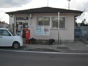 大野郵便局さんまで500m