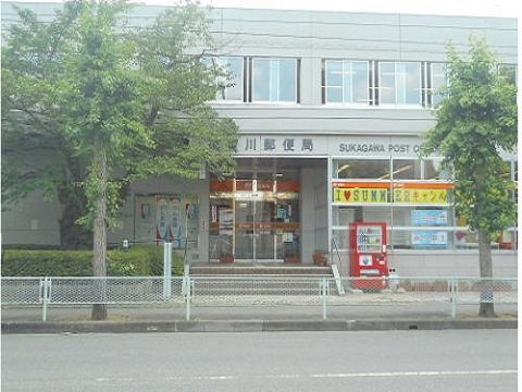 須賀川郵便局まで1400m