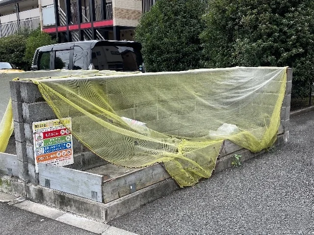 ゴミ置場