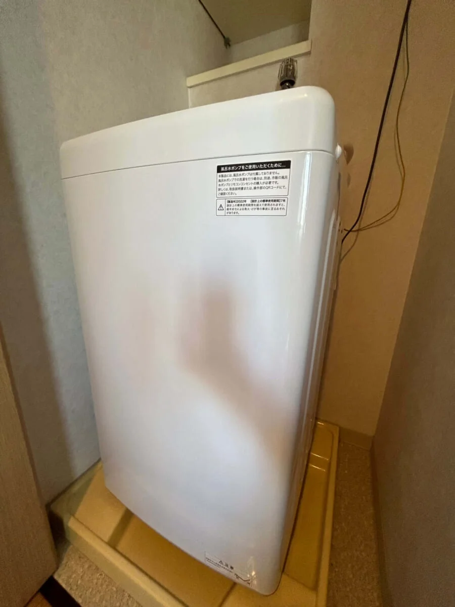 洗濯機完備