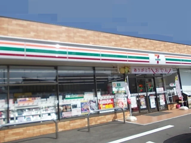 セブンイレブン天王追分店まで920m