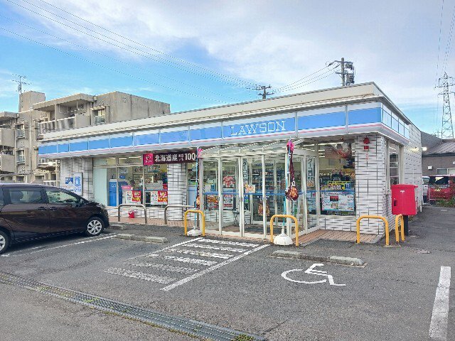 ローソン 滝沢穴口店まで500m