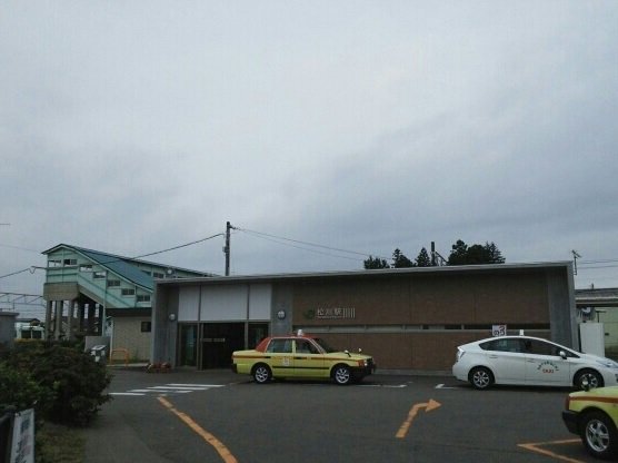 松川駅まで1300m