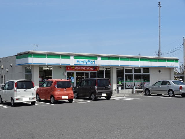 ファミリーマート日光倉ケ崎店まで900m