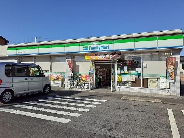 ファミリーマート西原三丁目店まで400m