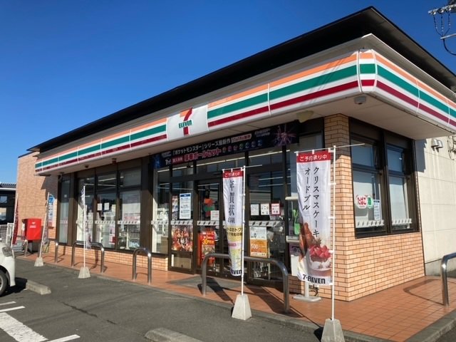 セブン-イレブン 鹿沼インターまで400m