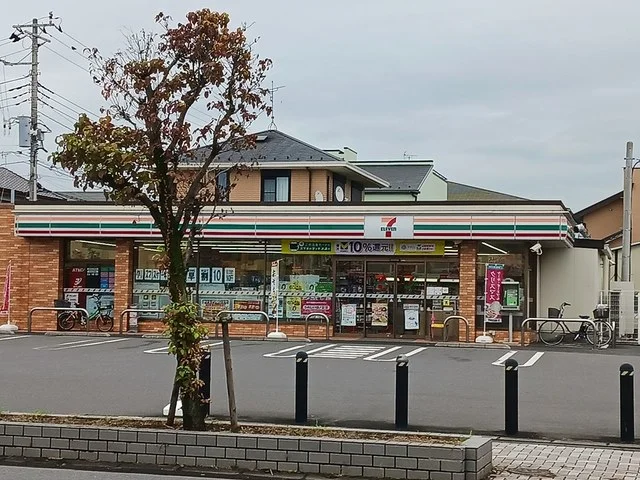 セブン－イレブンまで664m