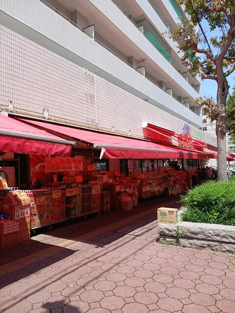 おっ母さん天王台店まで247m