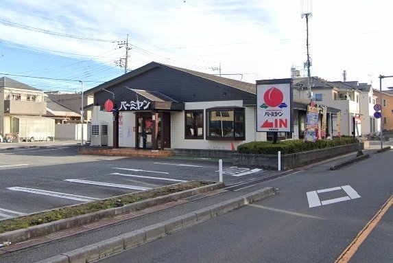 バーミヤン　与野本町店まで650m