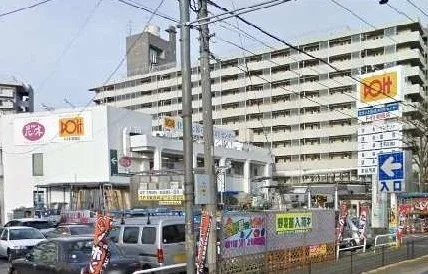 ドイト朝霞店まで650m