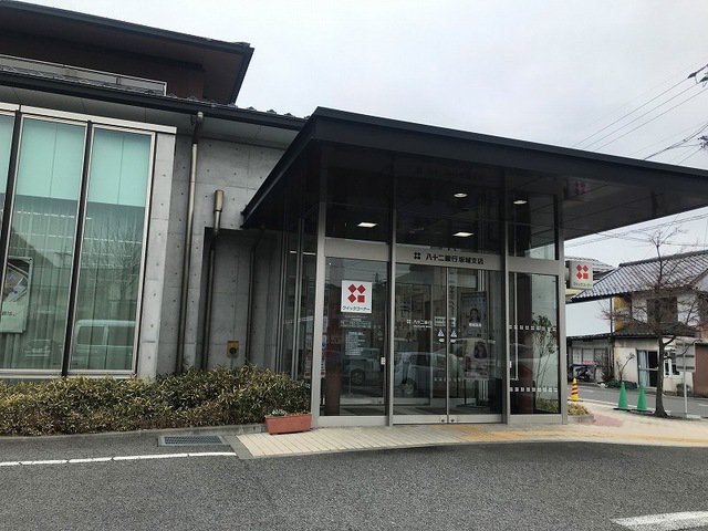 八十二銀行まで850m