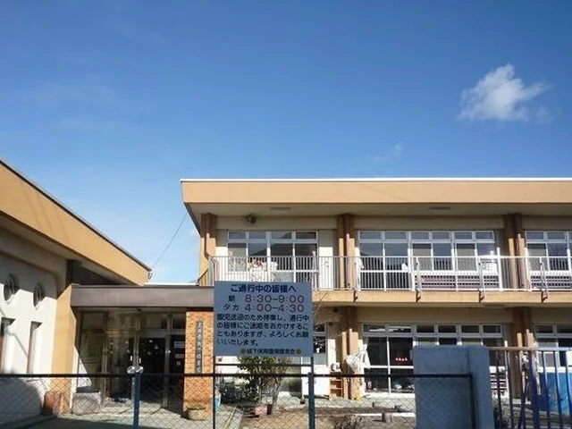 城下保育園まで800m