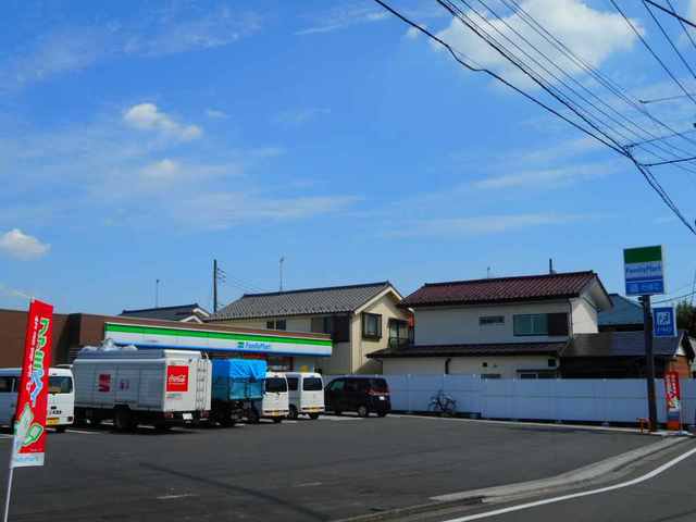 ファミリーマートまで300m