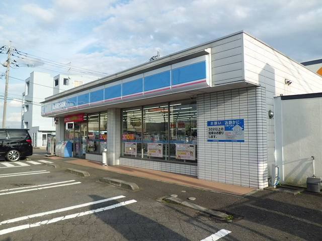 ローソンまで450m