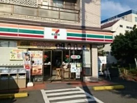 セブンイレブンまで170m