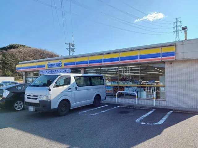 ミニストップ 幸田深溝店まで800m