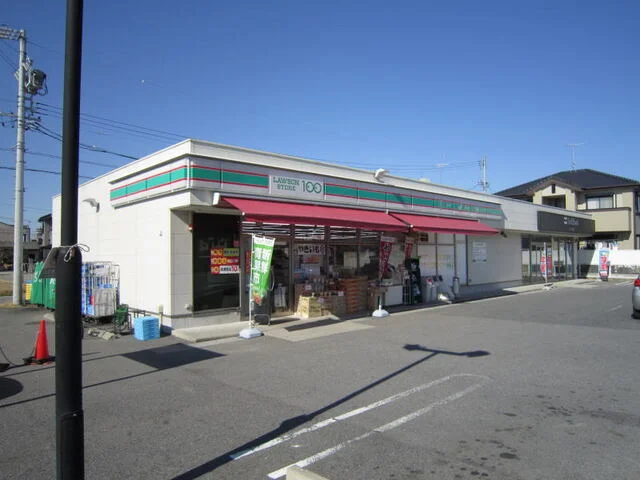 ローソンストア100 岡崎矢作まで600m