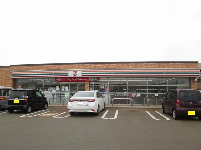 セブンイレブンまで840m