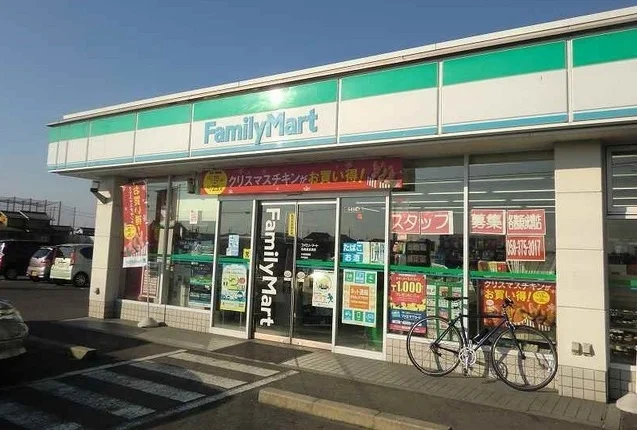ファミリーマート各務原成清店まで1000m