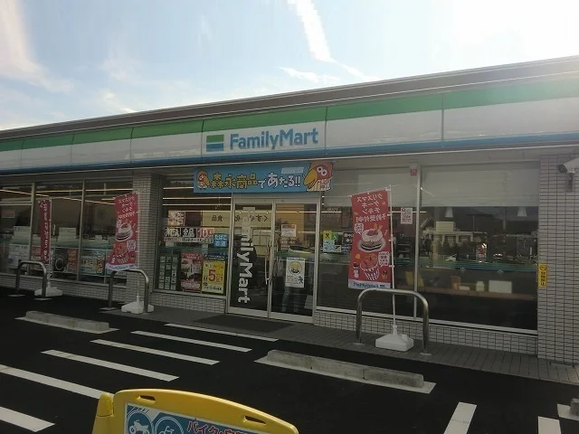 ファミリーマート岐阜前一色店まで600m