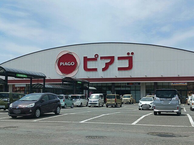 ピアゴ丸岡店まで950m