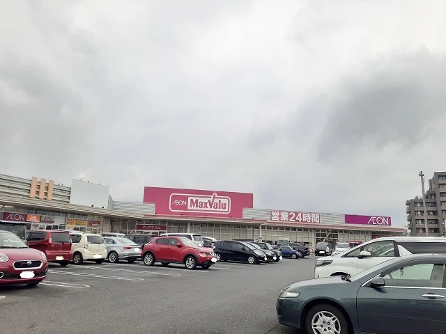 マックスバリュ大府店まで350m