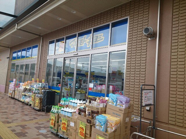 マツモトキヨシ様まで1100m