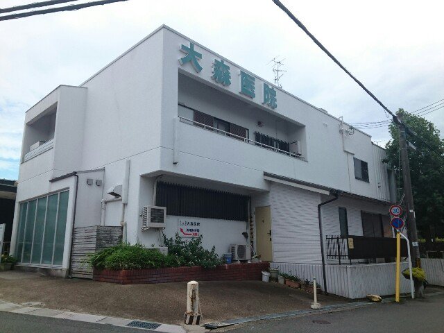 大森医院様まで800m