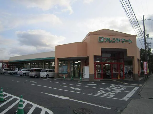 フレンドマート江頭店まで930m