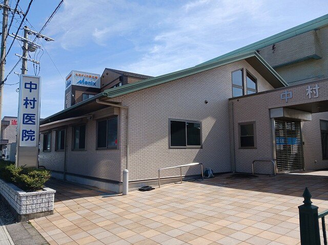 中村医院様まで450m