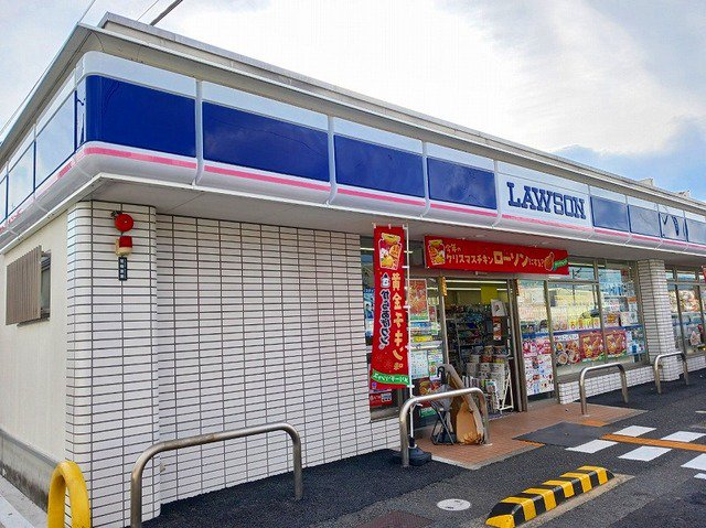 ローソン　宇治伊勢田店まで700m