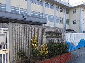 糸引小学校まで840m