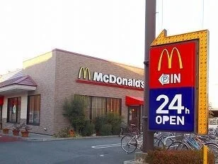 マクドナルド２５０網干店まで600m