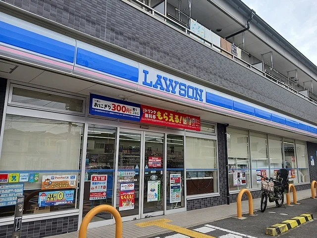 ローソン大阪狭山池尻中店様まで385m