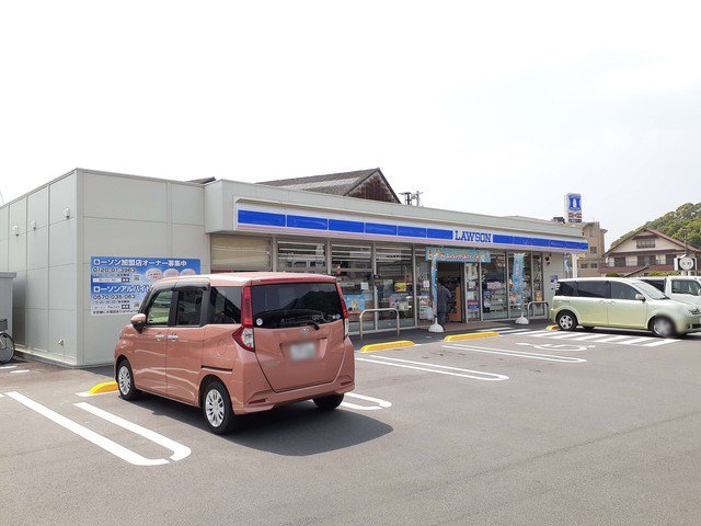 ローソン玉野用吉店まで900m