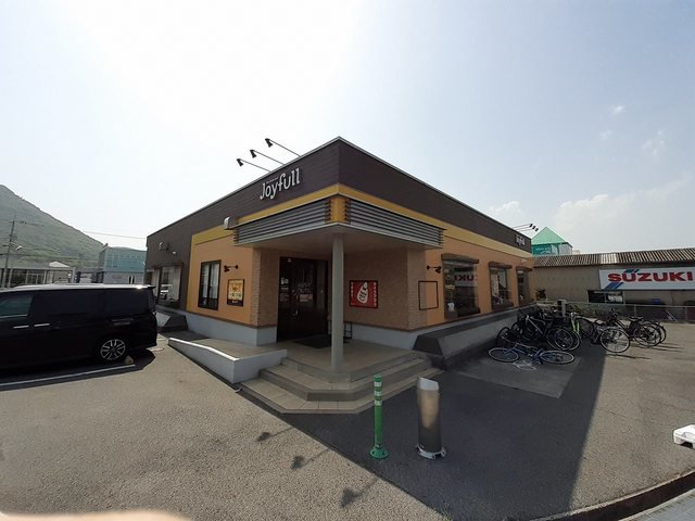 ジョイフル玉野高崎店まで1900m