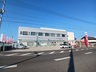 長尾郵便局さんまで1300m
