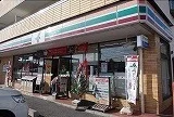 セブンイレブンまで240m