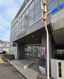 広島銀行　広支店まで650m