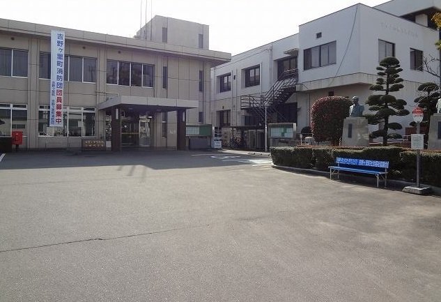 吉野ヶ里町役場三田川庁舎まで1300m