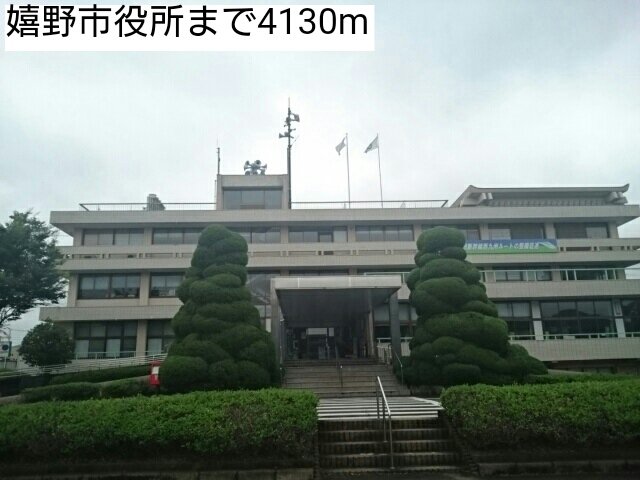 嬉野市役所まで4130m